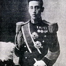Portrait of Prince Yi Kang