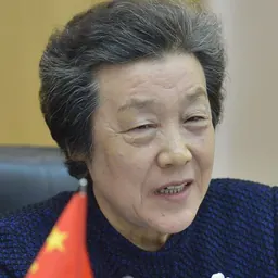 Portrait of Wu Aiying