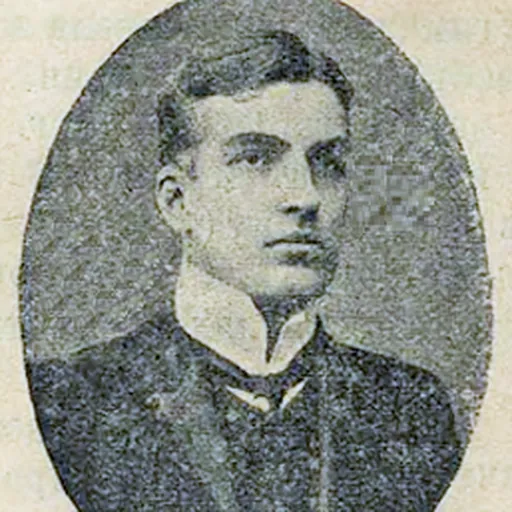 Portrait of Max Pfeiffer