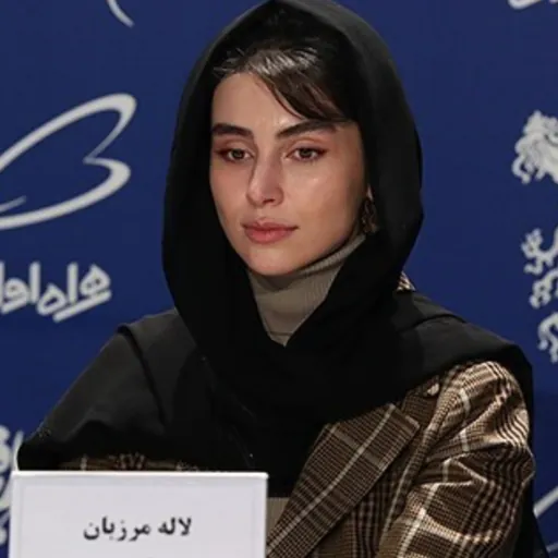Portrait of Laleh Marzban