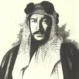 Portrait of Mubarak Al-Sabah