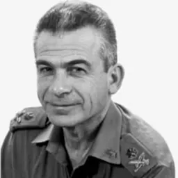 Portrait of Aviezer Ya'ari