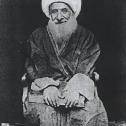 Portrait of Muhammad-Hassan al-Najafi