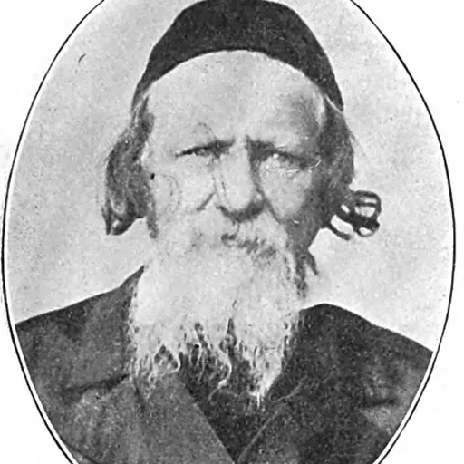 Portrait of Chaim Leib Tiktinsky