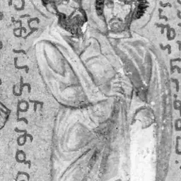 Portrait of Artemas of Lystra