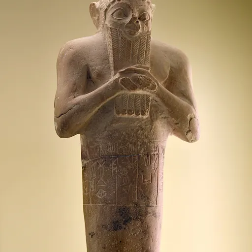 Portrait of Lugal-kisal-si