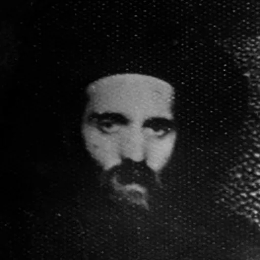 Portrait of Aharon Roth