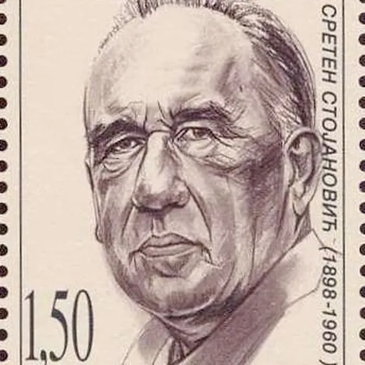 Portrait of Sreten Stojanović