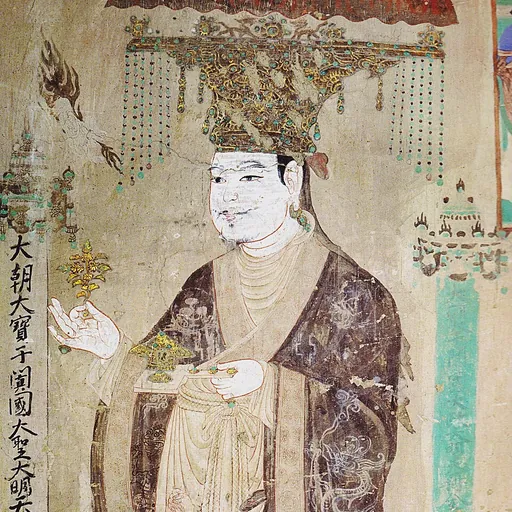 Portrait of Viśa' Saṃbhava