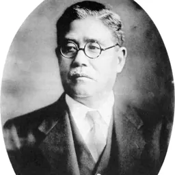 Portrait of Keita Gotō