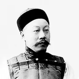 Portrait of Liang tun-yen