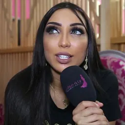 Portrait of Dounia Batma