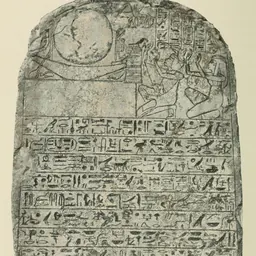 Portrait of Iuwelot