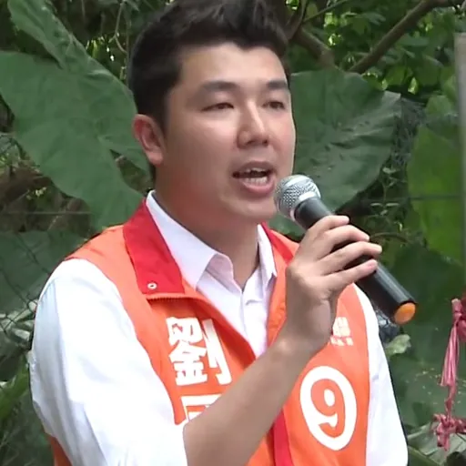 Portrait of Edward Lau Kwok-fan