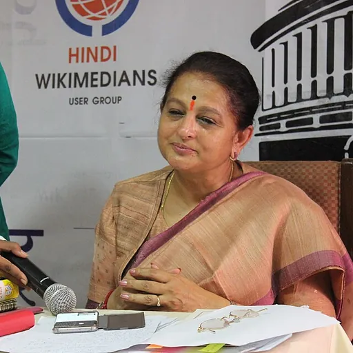 Portrait of Archana Chitnis