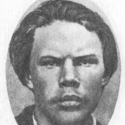 Portrait of Nikolai Rysakov