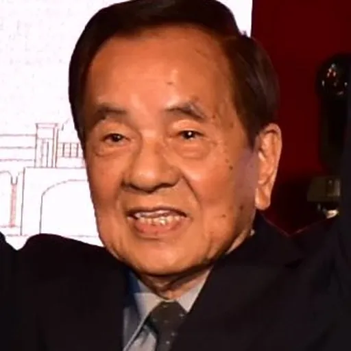 Portrait of Chen Chin-hsing