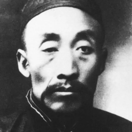 Portrait of Mao Yichang