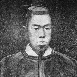Portrait of Emperor Kōmei