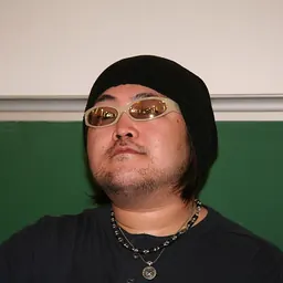 Portrait of Range Murata