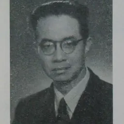 Portrait of Yuan Hanqing