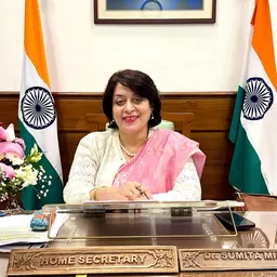 Portrait of Sumita Misra