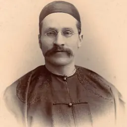 Portrait of Thomas J. Arnold