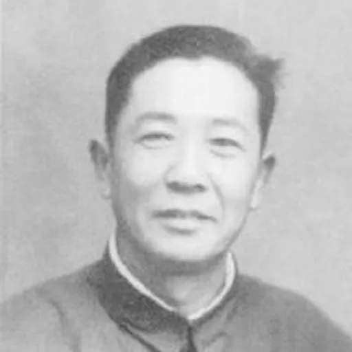 Portrait of Shang Yue
