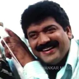 Portrait of Shobaraj