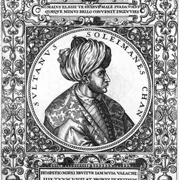 Portrait of Süleyman Çelebi
