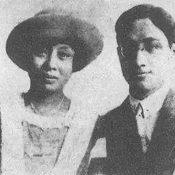 Portrait of Zhang Youyi
