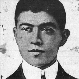 Portrait of Koji Yamada