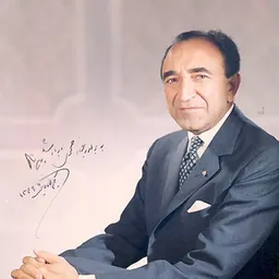 Portrait of Asadollah Alam