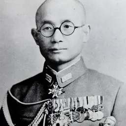 Portrait of Masanobu Tsuji