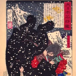 Portrait of Abe no Hirafu