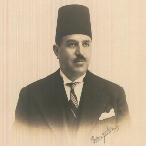 Portrait of Tahar Ben Ammar