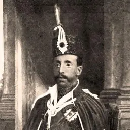 Portrait of Hassan Ali Mirza