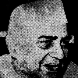 Portrait of Peter Alvares