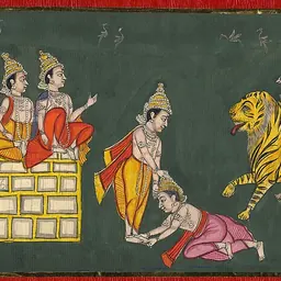 Portrait of Changdev Maharaj