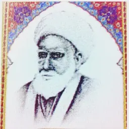 Portrait of Ali Asghar Mazandarani