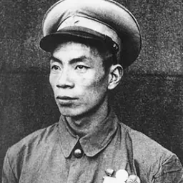 Portrait of Yang Gensi