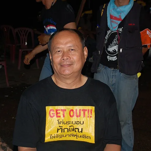 Portrait of Karoon Sai-ngam