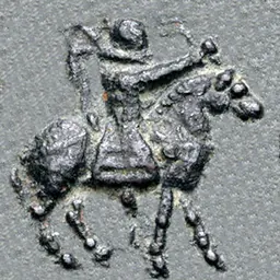 Portrait of Vijayamitra