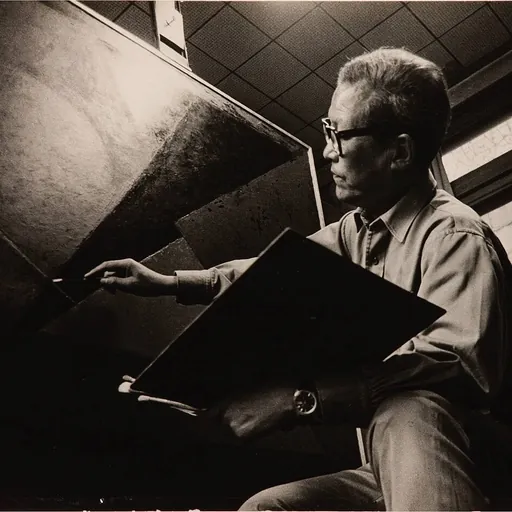 Portrait of Yoo Youngkuk
