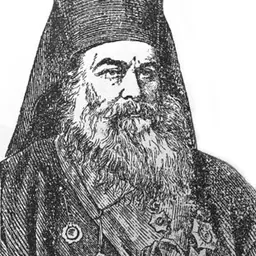 Portrait of Patriarch Iakovos of Alexandria