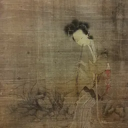 Portrait of Lüzhu