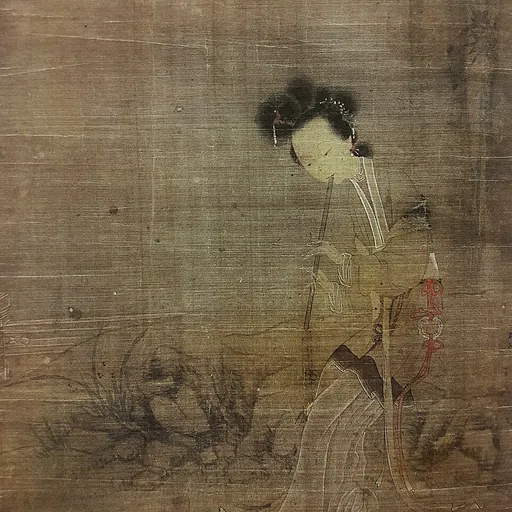 Portrait of Lüzhu