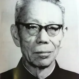 Portrait of Lü Shuxiang