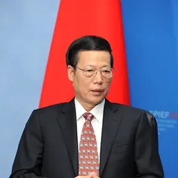 Portrait of Zhang Gaoli