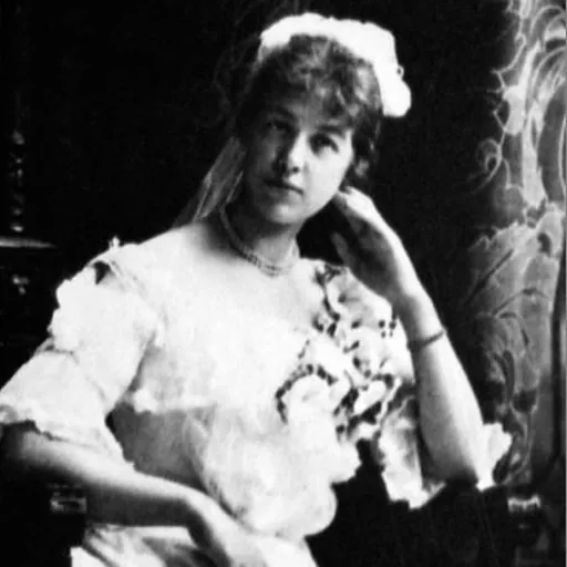 Portrait of Caroline Alice Elgar